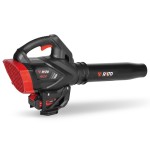 Soffiatore RBSL40 BATTERIA